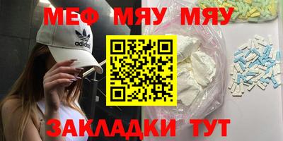 дурь Аргун