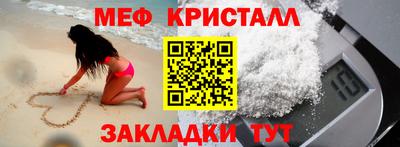 СК Азнакаево