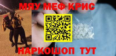 героин Балашиха