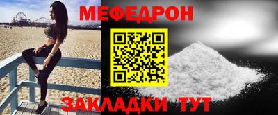 марки lsd Абакан