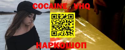 дурь Аргун
