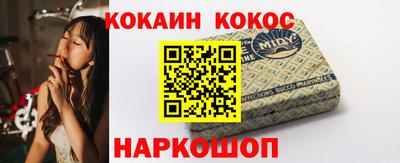 СК Азнакаево