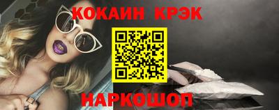 героин Балашиха