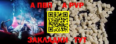 героин Балашиха