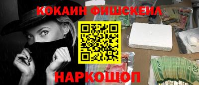 дурь Аргун