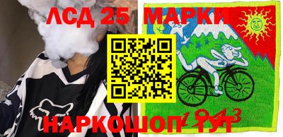 СК Азнакаево