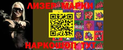 СК Азнакаево