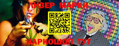 дурь Аргун