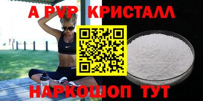 дурь Аргун