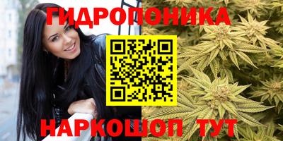 мефедрон VHQ Апрелевка