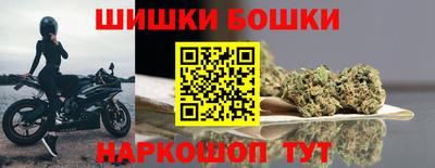 СК Азнакаево