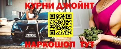дурь Аргун