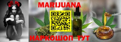 марки lsd Абакан