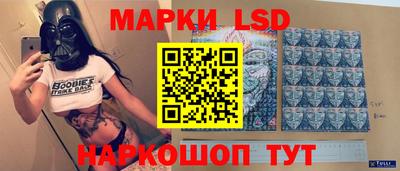 мефедрон VHQ Апрелевка