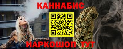 дурь Аргун