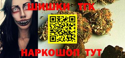 герыч Апшеронск