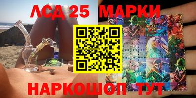 дурь Аргун