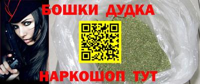 марки lsd Абакан