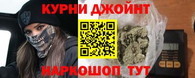 мефедрон VHQ Апрелевка