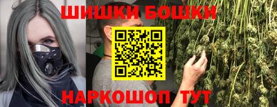 СК Азнакаево