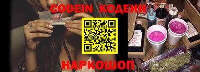 СК Азнакаево