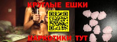 герыч Апшеронск