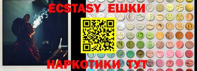 дурь Аргун