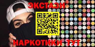 СК Азнакаево