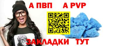 дурь Аргун