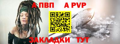 дурь Аргун