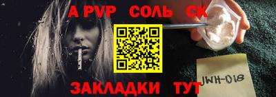 дурь Аргун
