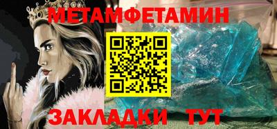 дурь Аргун