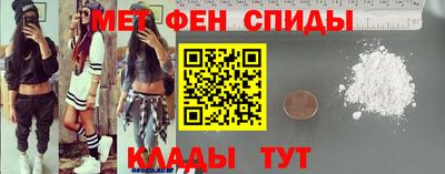 кокаин премиум Балаково