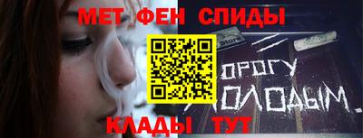 СК Азнакаево