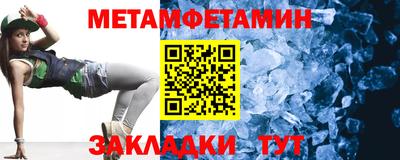 дурь Аргун