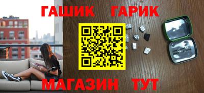 СК Азнакаево