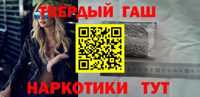 СК Азнакаево