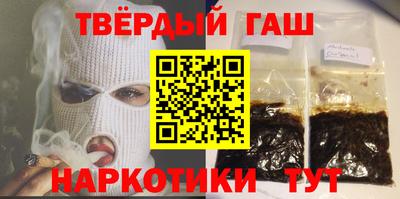 дурь Аргун