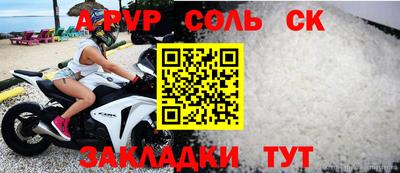 дурь Аргун