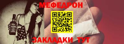 марихуана Балахна