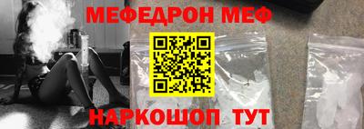 дурь Аргун