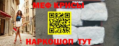 дурь Аргун