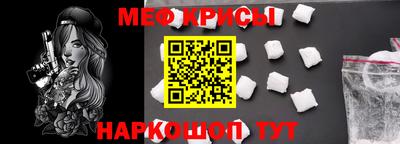 марки lsd Абакан